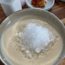 무등동물병원 이미지