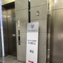 G-5 | [5개월 결혼 준비_W2] 더베르G계약후기 | 갑자기 5개월뒤에 결혼하게 된 후기 (견적 공유X)