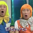 탑크라스 이미지