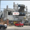 남중동-37 이미지