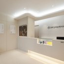 경희김세윤한의원 이미지