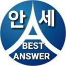 아이티전산 이미지