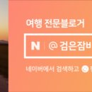 잠비농장 이미지