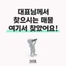 태림빌딩 이미지