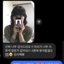 산호동461 | 창원미용실 슬릭 유진 빈티지펌 단발펌 교방동미용실 산호동미용실