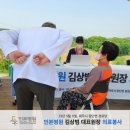 표장경로당 네이버블로그
