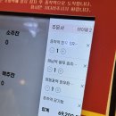 소로3-안영17호선 | 청라 삼겹살 맛집 종착역 재방문 저렴한 삼겹살, 소고기 사이드메뉴 추천