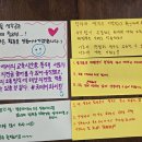 토브메디컬