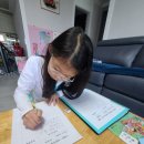 하영당구장 이미지