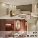 결치과의원 이미지