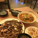성남중국집 대원객잔 상대원점:) 쟁반짜장, 탕수육, 소고기짬뽕 맛집