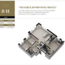 (주)대명건설 이미지