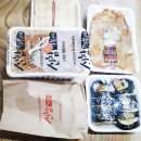 신참떡볶이 이미지