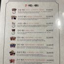 대동집포항 네이버블로그