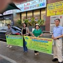 국토환경 이미지