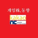원이엔씨 이미지