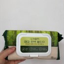 에코플라이 이미지