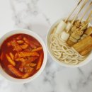 O.K분식
