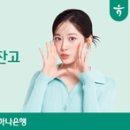 (주)현대하남서비스 이미지