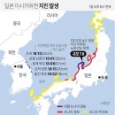 강진-48 이미지