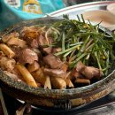 착한소곱창 | [고양 일산 정발산 소곱창 맛집] 웨스턴돔 착한 곱창 후기/주차