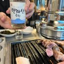 협재해수욕장 흑돼지 맛집 더꽃돈 내돈내산 후기(흑돼지vs백돼지)