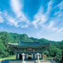 법흥사징효국사부도 이미지