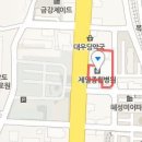 상쾌한항맥외과의원 이미지