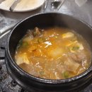 불막열삼연산토곡점 이미지