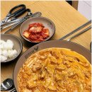 찜닭에꽂힌닭집애 이미지