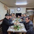 →맛나게 잘 먹었습니다 이미지