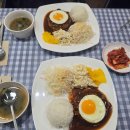 고찌가게