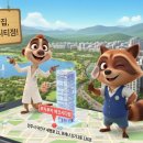 루카루카 에코시티점 이미지