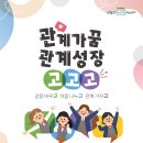정원여자중학교 이미지