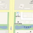 캐리앤키즈까페 청라국제도시점 이미지