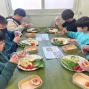 포항반찬