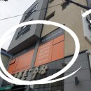 크라사왁싱 | 울산왁싱샵 크라사왁싱 - 임산부도 편히 받을 수 있게 좋은 제품 쓰는 곳