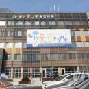 용산 꿈나무도서관 이미지