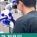 선일치과의원 이미지