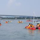 송도 해양레포츠센터 내 이미지