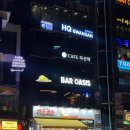 광안해변로L 이미지