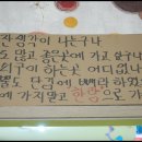 한량석쇠집