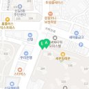 신길퍼스트치과의원 이미지