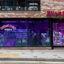 블링팝2 이미지