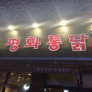 해밀씨엠
