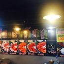 민´s 쭈꾸미 이미지