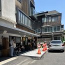 [서울 마포구] 홍대라멘 추천 이츠모라멘! 내돈내산 후기