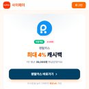 렌탈닷컴