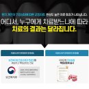 서울SUN치과병원