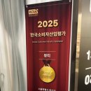 은진약국